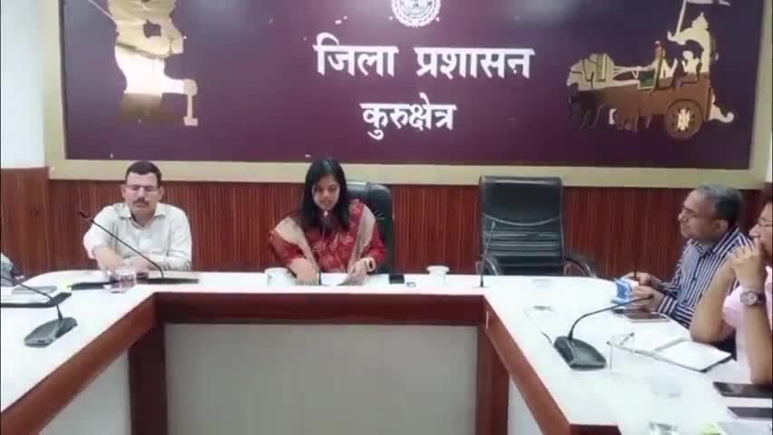 थानेसर: पानी निकासी को लेकर डीसी ने लघु सचिवालय में अधिकारियों की ली बैठक, लापरवाही पर कार्रवाई की दी चेतावनी