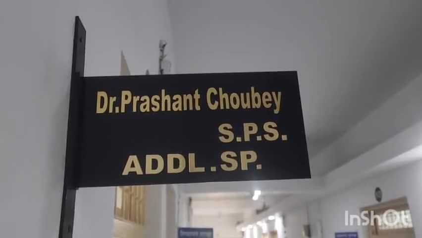विदिशा नगर: शमशाबाद थाना क्षेत्र में बस व कार के बीच हुई टक्कर, 8 लोग हुए घायल