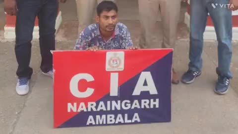 अम्बाला: सीआईए-नारायणगढ़ पुलिस ने शहजादपुर क्षेत्र से 10 किलो 200 ग्राम गांजा पत्ती के साथ आरोपी को किया गिरफ्तार