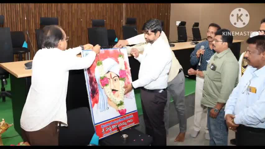 మంచిర్యాల: కలెక్టరేట్‌లో దొడ్డి కొమరొయ్య వర్ధంతి సభ నిర్వహించిన కలెక్టర్ కుమార్ దీపక్