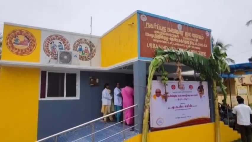 செங்கல்பட்டு: மறைமலை நகர் 17 வது வார்டில் கட்டப்பட்ட சுகாதார மையத்தினை குத்துவிளக்கேற்றி வைத்து பார்வையிட்ட எம்எல்ஏ