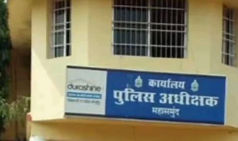 महासमुंद: महासमुन्द थाना क्षेत्र में टीव्हीएस एक्सल और मोटरसाइकिल के बीच हुआ एक्सीडेंट, काउंटर मामला दर्ज