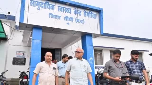 गोपद बनास: सिमरिया के सामुदायिक स्वास्थ्य केंद्र का सांसद डॉ. राजेश मिश्रा ने किया निरीक्षण, दिए आवश्यक दिशा निर्देश