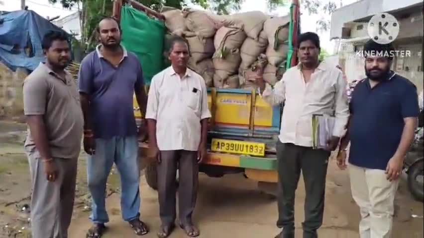 మర్సపూడిలో అక్రమంగా రేషన్ బియ్యం తరలిస్తున్న ముగ్గురు వ్యక్తులపై కేసు నమోదు, 2.50 టన్నుల బియ్యం సీజ్‌