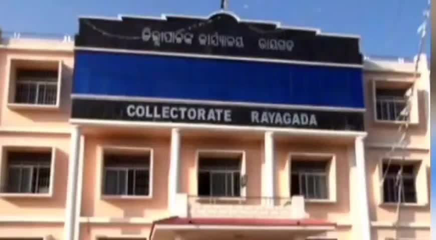 ରାୟଗଡା: ଆସନ୍ତାକାଲି ଜିଲ୍ଲାରେ ବିଜୁଳି ଘଡ଼ଘଡ଼ି ସହ ପ୍ରବଳ ବର୍ଷା ସମ୍ଭାବନା ନେଇ ପାଣିପାଗ ବିଭାଗ ପକ୍ଷରୁ ୟେଲୋ ୱାର୍ଣ୍ଣିଂ ଜାରି