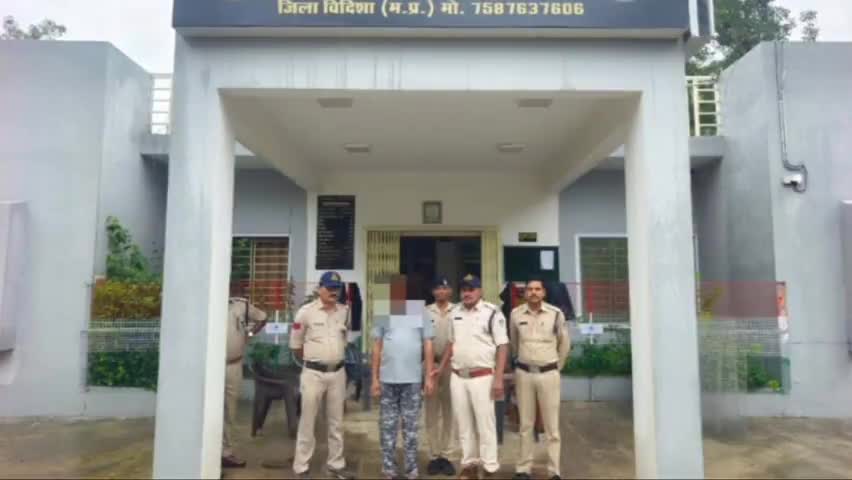 बासोदा: अवैध विस्फोटक से ब्लास्टिंग कराने के मामले में फ़रार चल रहे आरोपी को बासौदा पुलिस ने किया गिरफ़्तार