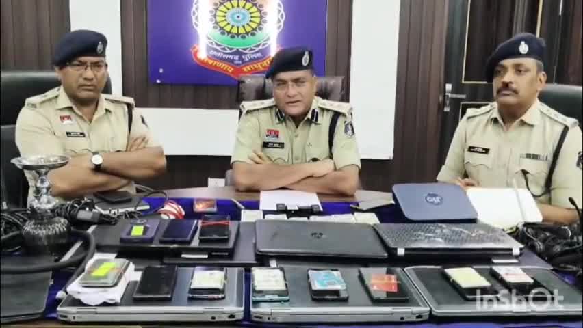 दुर्ग: हवाला के माध्यम से ली जाती थी भारतीय मुद्रा के रूप में ठगी की रकम, दुर्ग पुलिस ने 9 आरोपियों को किया गिरफ्तार