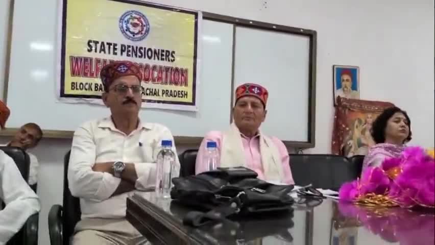 बैजनाथ: पेंशनर्स वेलफेयर एसोसिएशन ब्लॉक बैजनाथ की बैठक का हुआ आयोजन, 90 से ज्यादा सेवानिवृत कर्मचारियों ने लिया भाग