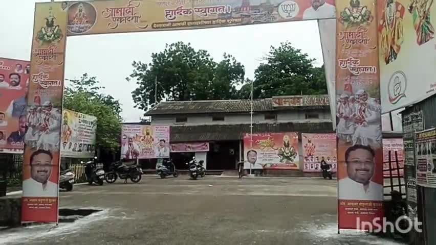 खामगाव: रेल्वे स्थानकावरुन 'विठ्ठल दर्शन एक्सप्रेस’ची दुसरी फेरी विठ्ठल नामाच्या जयघोषात पंढरपूरकडे रवाना