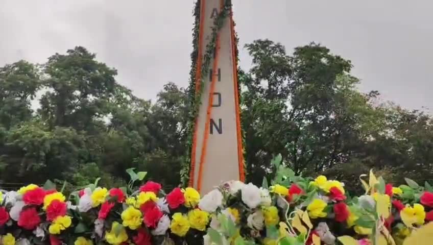एगारकुंड: DVC मैथन ने मनाया 78वां स्थापना दिवस, परियोजना प्रमुख ने शहीदों को दी श्रद्धांजलि