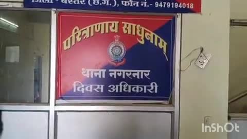 जगदलपुर: गांजा परिवहन के लिए बस का इंतजार कर रहे एक आरोपी को नगरनार थाना पुलिस ने किया गिरफ्तार