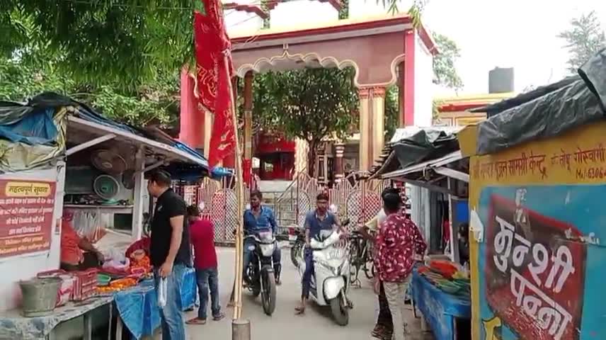 लखीमपुर: भुईफोरवानाथ मंदिर से आज पहली बार निकलेगी जगन्नाथ रथ यात्रा, महंत मुन्ना गिरी ने दी जानकारी