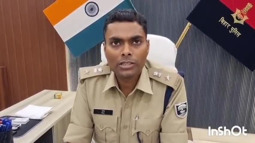पीरो: पीरो में सातवीं कक्षा की छात्रा के साथ दुष्कर्म, बाइक पर बैठाकर सूनसान जगह पर ले गए आरोपी