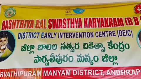 జిల్లా కేంద్రంలో మల్టీ సూపర్ స్పెషాలిటీ ఆసుపత్రి నిర్మాణ పనులను వేగవంతం చేయాలి: జిల్లా కలెక్టర్ శ్యాం ప్రసాద్