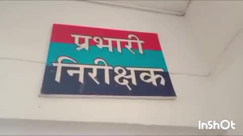 नैनीताल: मल्लीताल के एक स्कूल में 12वीं के छात्र द्वारा शिक्षक को पीटने का मामला आया सामने, शिक्षक गंभीर रूप से घायल