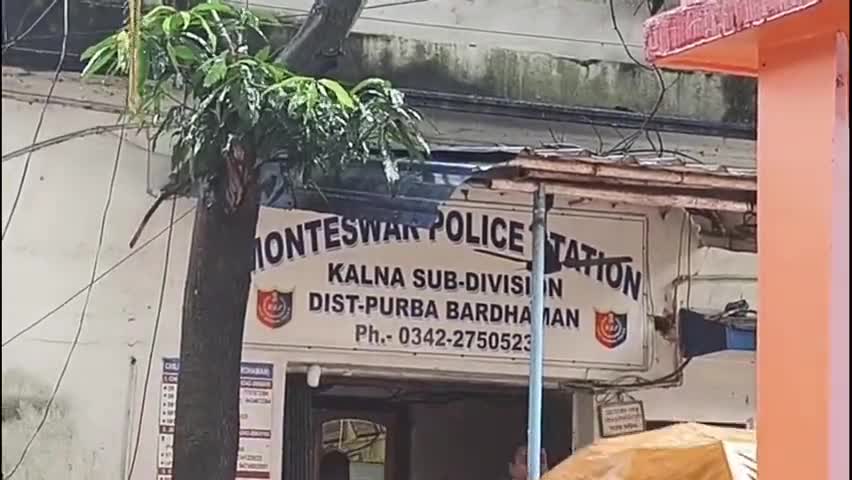 মন্তেশ্বর: মন্ত্রীকে নিগ্রহের ঘটনায় মন্তেশ্বর থানার পুলিশের হাতে গ্রেপ্তার আরও 2