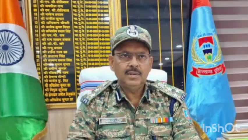 मेदिनीनगर (डालटनगंज): थानों में बिना वर्दी ड्यूटी पर अब होगी कार्रवाई: पलामु डीआईजी नौशाद आलम