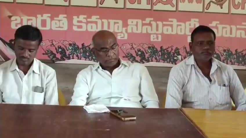 సిద్దిపేట అర్బన్: సీపీఐ బలంగా ఉన్న ప్రాంతాల్లో పంచాయతీ ఎన్నికల్లో పోటీ చేస్తాం: సీపీఐ కార్యదర్శి చాడ వెంకటరెడ్డి