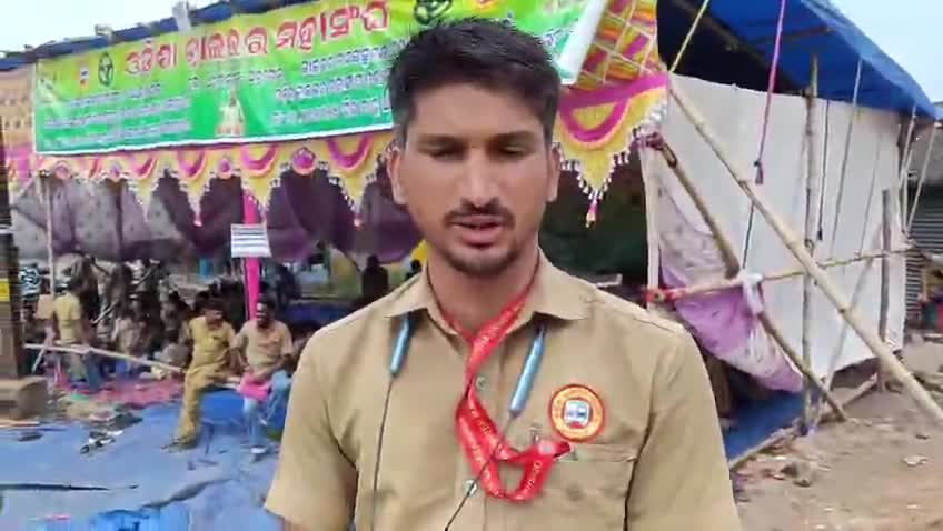 ଅନୁଗୋଳ: ବଡକେରା ଠାରେ ଚାଲିଥିବା ଅନୁଗୋଳ ବ୍ଲକ ଡ୍ରାଇଭର ସଂଘର ଆନ୍ଦୋଳନ ନେଇ ପ୍ରତିକ୍ରିୟା ରଖିଲେ ରୋହିତ ବେହେରା