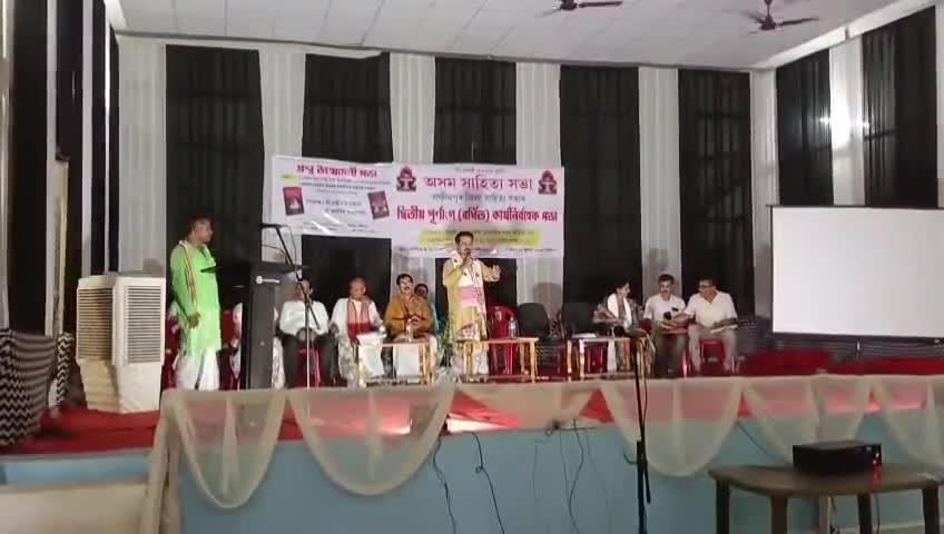 উত্তৰ লক্ষীমপুৰ: পানীগাঁৱৰ অ'পিডি কলেজত জিলা সাহিত্য সভাৰ দ্বিতীয় পূর্ণাংগ বর্ধিত কার্যনির্বাহক সভা অনুষ্ঠিত