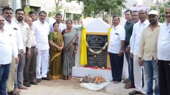 ఇబ్రహీంపట్నం: మన్సురాబాద్ డివిజన్ పరిధిలో నూతనంగా నిర్మించిన పార్కును ప్రారంభించిన ఎమ్మెల్యే దేవిరెడ్డి సుధీర్ రెడ్డి