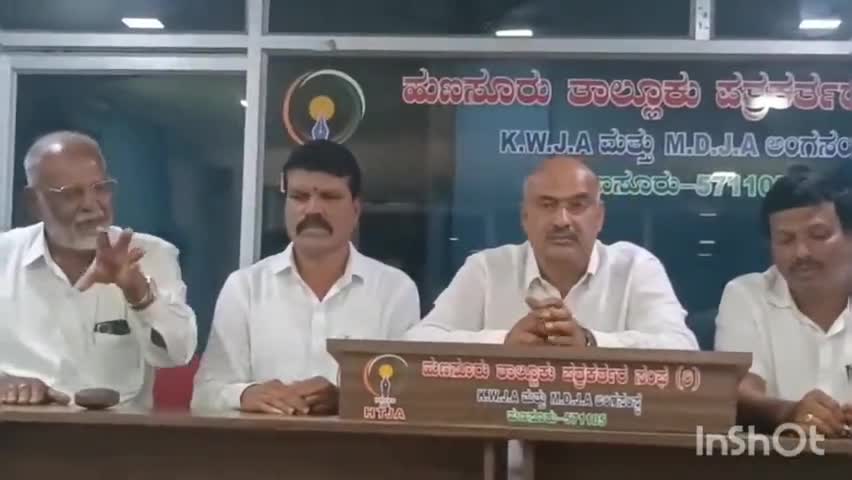 ಹುಣಸೂರು: ತುರ್ತು ಪರಿಸ್ಥಿತಿಯ ಕರಾಳ ದಿನ: ಪಟ್ಟಣದಲ್ಲಿ ಬಿಜೆಪಿ ಜನ ಜಾಗೃತಿ ಸಭೆ