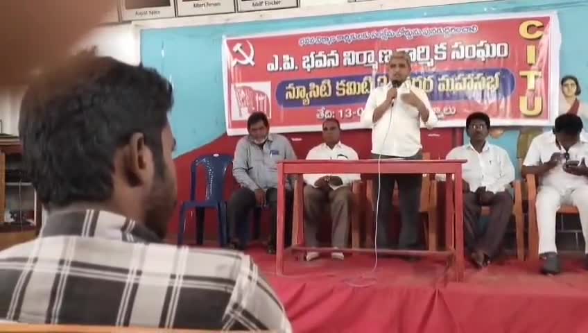 కర్నూలు: భవన నిర్మాణ కార్మికులకు సంక్షేమ బోర్డును పునరుద్ధరించాలి: సీఐటీయూ జిల్లా అధ్యక్షుడు పీఎస్ రాధాకృష్ణ