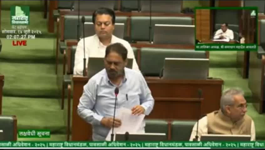 नागपूर शहर: नागपुरातील इंडस्ट्रियल एरियामध्ये ना रस्ते, ना स्ट्रीट लाईट; आमदार नितीन राऊत यांचा विधानसभेत थेट सवाल