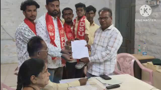 తుమ కుంట చెక్పోస్ట్ ప్రాథమిక పాఠశాలలో హిందీ పండిట్‌ని నియమించాలని ఎమ్మార్వో కార్యాలయంలో PDSU వినతి