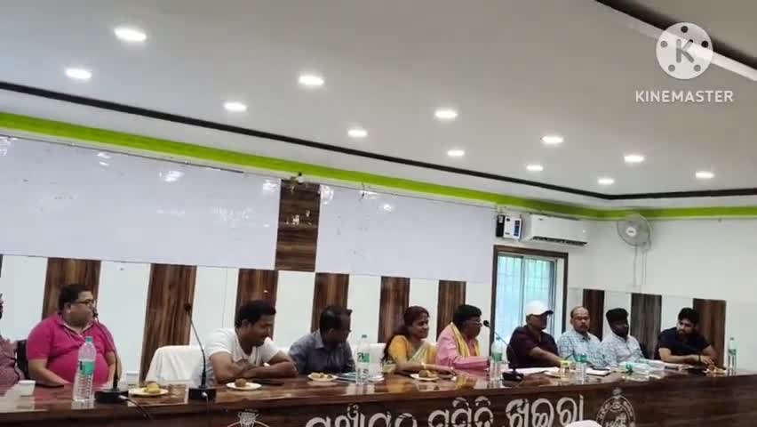 ସିମୁଳିଆ: ଖଇରା ବ୍ଲକ ପରିସରରେ ଥିବା ସଭାଗୃହରେ ବିଧାୟକଙ୍କ ଦ୍ୱାରା ସମୀକ୍ଷା ବୈଠକ ଅନୁଷ୍ଠିତ
