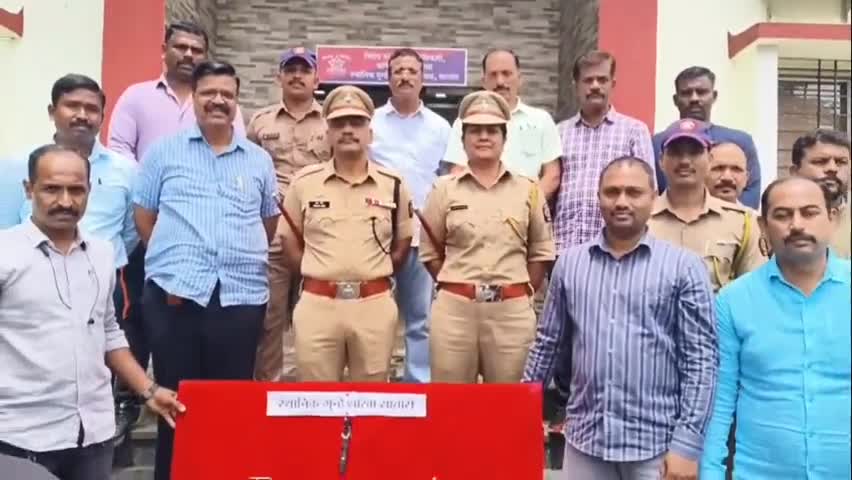 सातारा: वाढे फाटा येथे पोलीस अभिलेखावरील आरोपींना स्थानिक गुन्हे शाखेने केली अटक, पिस्टल व जिवंत काडतुसे जप्त