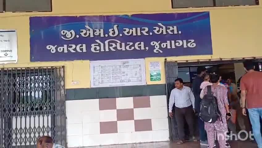 જૂનાગઢ: શહેરની સિવિલ હોસ્પિટલમાં દર્દીઓને પડતી મુશ્કેલીને લઈને આમ આદમી પાર્ટીના મહિલા પ્રમુખે કરી મેડિકલ સુપ્રિટેન્ડન્ટને રજૂઆત