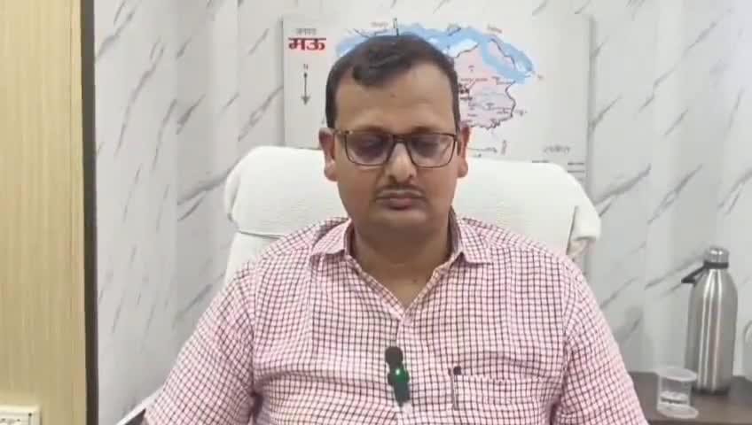 मऊ: मऊ में आंगनबाड़ी कार्यकर्ता को किया गया बर्खास्त, जिला विकास भवन में अधिकारी ने दी जानकारी