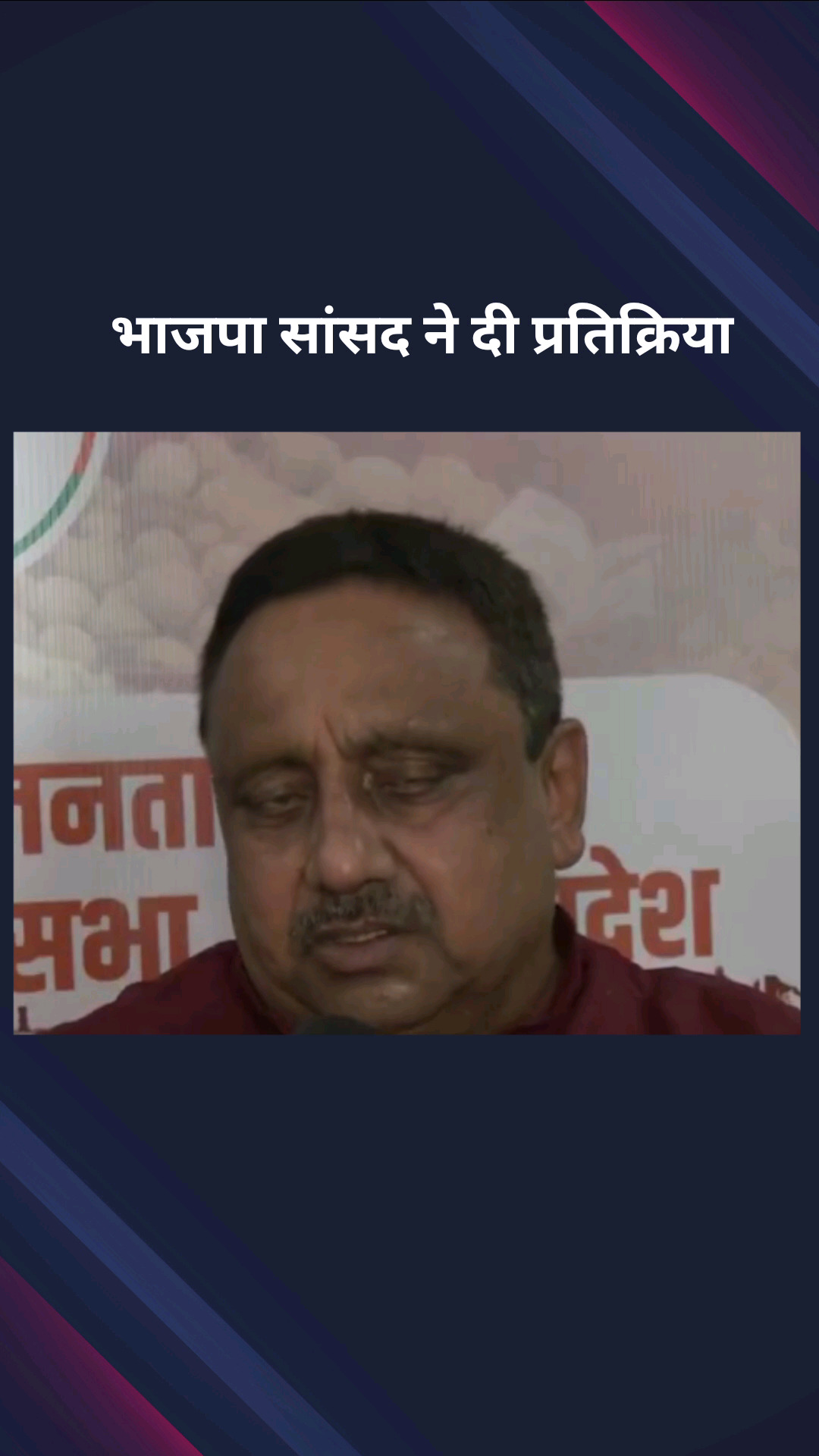 पार्लियामेंट स्ट्रीट: ऑपरेशन कालनेमि पर भाजपा सांसद प्रवीण खंडेलवाल ने दी प्रतिक्रिया
