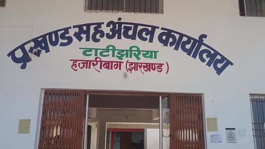 दारू: टाटीझरिया और दारू प्रखंड में लगे ड्राइविंग लाइसेंस शिविर से ठगा महसूस कर रहे आवेदक, नहीं हुई आगे की कोई प्रक्रिया