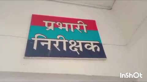 नैनीताल: स्कूटी चलाने के शौक ने नाबालिग बच्चों को बनाया चोर, अस्पताल के पीछे से चोरी की स्कूटी फ्लैट्स मैदान से मिली