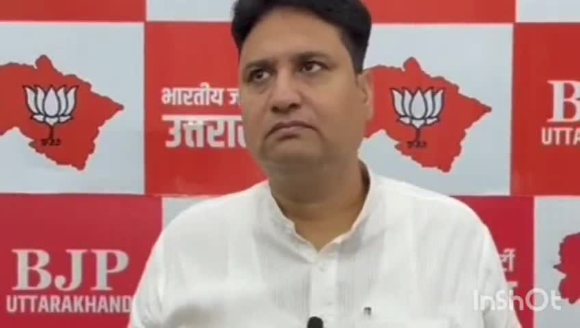 देहरादून: ड्रग्स तस्करी को लेकर बीजेपी ने कहा- सीएम धामी के निर्देश पर हो रहे बड़े खुलासे