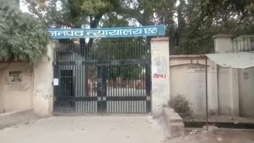 एटा: जिले में 8 वर्षीय बच्ची के साथ दुष्कर्म मामले में न्यायालय ने आरोपी को सुनाई 30 वर्ष की सजा व ₹1 लाख का लगाया जुर्माना