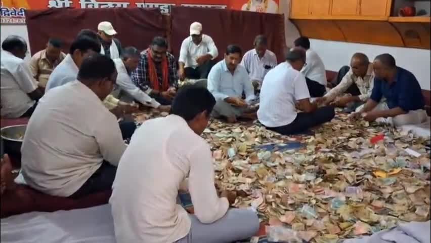 मिर्ज़ापुर: विंध्य विकास परिषद द्वारा विंध्याचल के तीन मंदिरों के चार दान पात्रों से मिले ₹36.92 लाख, परिषद के खाते में हुए जमा