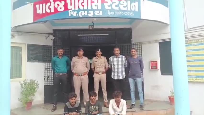 ભરૂચ: શહેરમાં પાલેજની સ્ટીલકો કંપનીમાંથી થયેલ રૂ.1.86 લાખના ચોરીના મામલામાં પોલીસે 4 આરોપીઓની કરી ધરપકડ