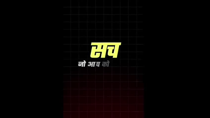 "वायरल वीडियो या साजिश? | फतेहपुर में इंटेलिजेंस अधिकारी के खिलाफ सोशल मीडिया ट्रायल!""घर का भेदी लंका ढाए? | इंटेलिजेंस