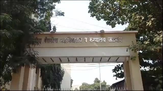रावेर: विषारी द्रव्य प्राशन केलेल्या हिंगोणा येथील तरुणाचा जिल्हा रुग्णालयात मृत्यू, फैजपुर पोलिसांत अकस्मात मृत्यूची नोंद