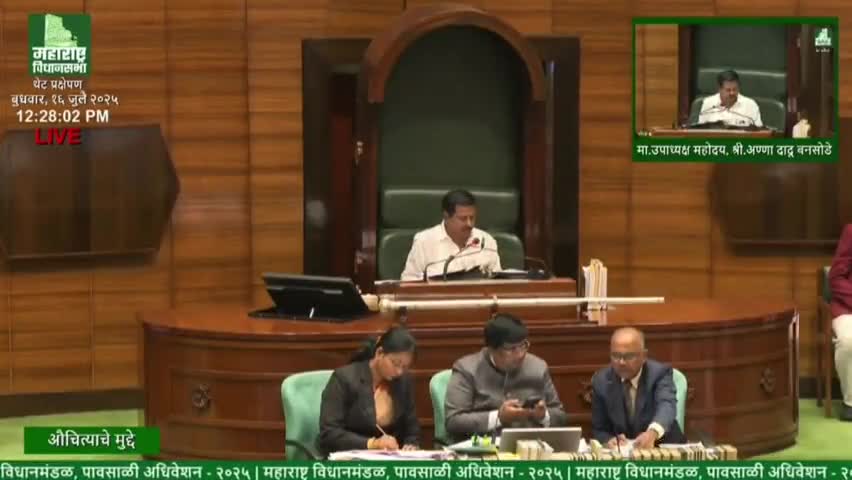 नांदगाव खंडेश्वर: खासगी व शासकीय शाळांमध्ये सीसीटीव्ही बसविण्याची प्रभावी अंमलबजावणी करा : आमदार प्रताप अडसड