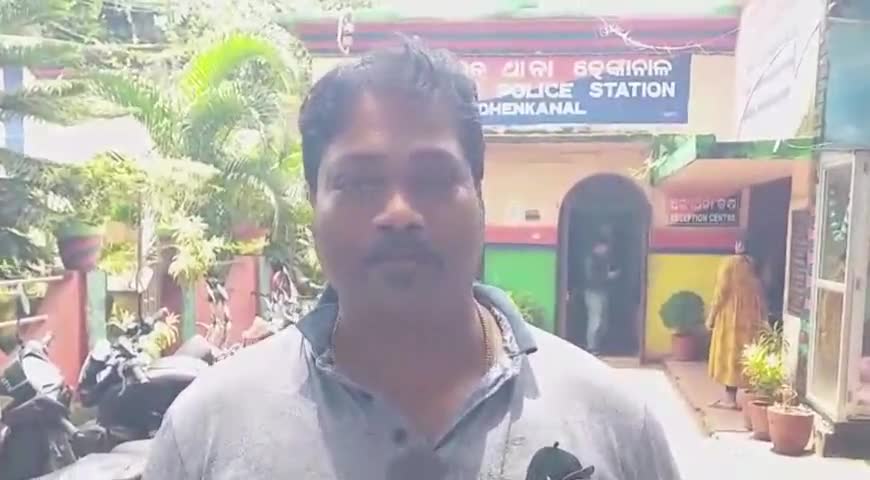 ଢେଙ୍କାନାଳ ସଦର: ଢେଙ୍କାନାଳ ସହରରେ ଗାଡି ଥାଇ ନୟାଗଡ଼ରେ କଟିଲା ଟୋଲ ଫି, ଟାଉନ ଥାନାରେ ଅଭିଯୋଗ କରି ଅସନ୍ତୋଷ ପ୍ରକାଶ କଲେ ମାଲିକ