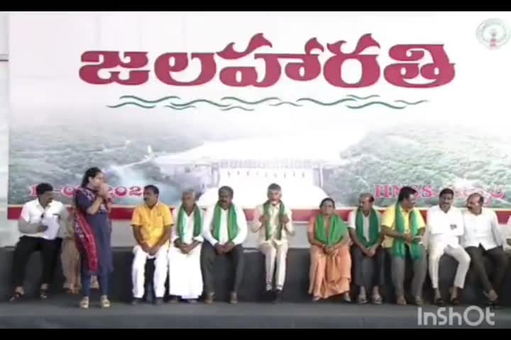 రైతుల కష్టనష్టాలు తెలిసిన ముఖ్యమంత్రి చంద్రబాబు నాయుడు: హంద్రీనీవా నీటి విడుదల కార్యక్రమంలో ఎంపీ బైరెడ్డి శబరి