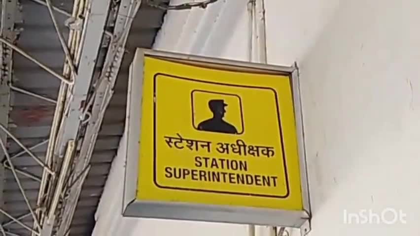 उन्नाव: जिले को मिली नई सौगात, अब लखनऊ नई दिल्ली शताब्दी एक्सप्रेस का उन्नाव स्टेशन पर होगा ठहराव