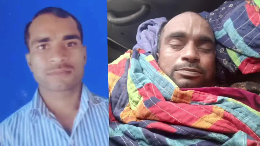 समस्तीपुर: बालकृष्णपुर मरवा गांव में आकाशीय बिजली गिरने से पति की मौत, पत्नी जख्मी