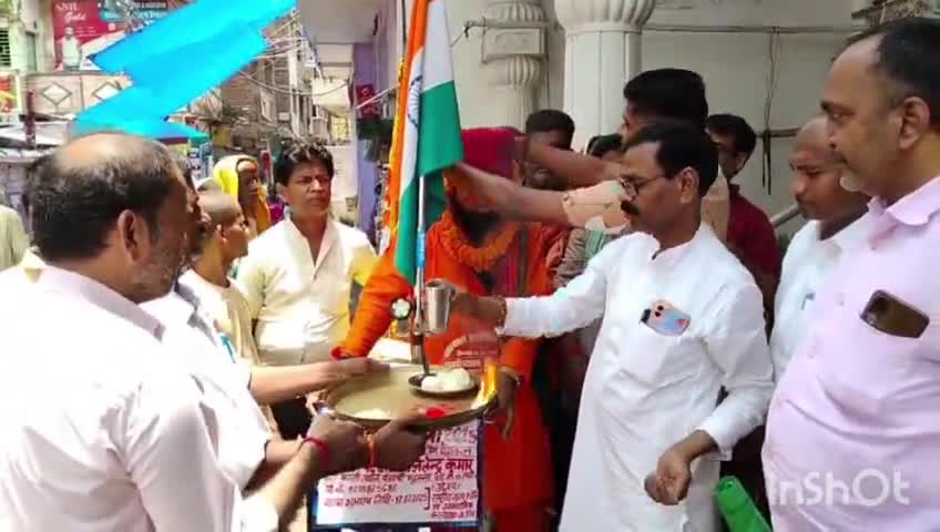 लखीसराय: नया बाजार से उज्जैन के लिए साइकिल यात्रा पर निकले जितेंद्र, नगर सभापति ने किया रवाना