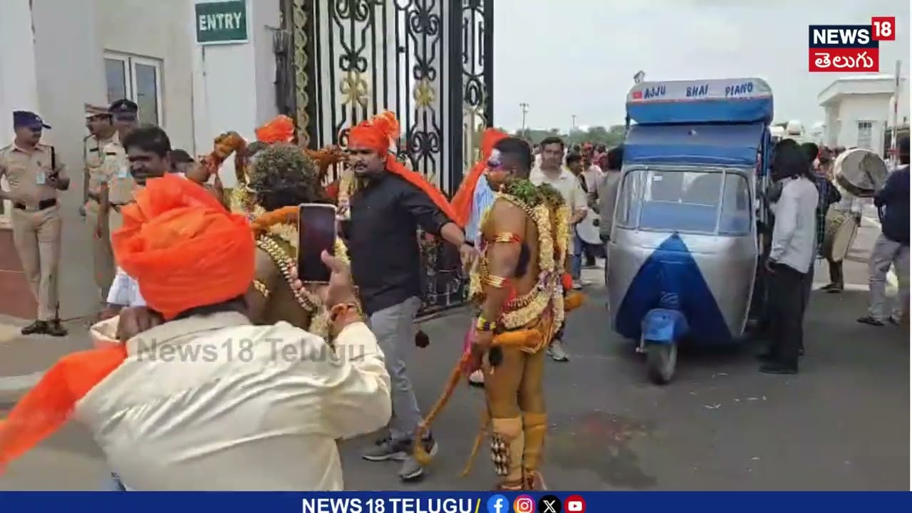 Bonalu celebrations by employees and staff at the BR Ambedkar Telangana State Secretariat | N18V