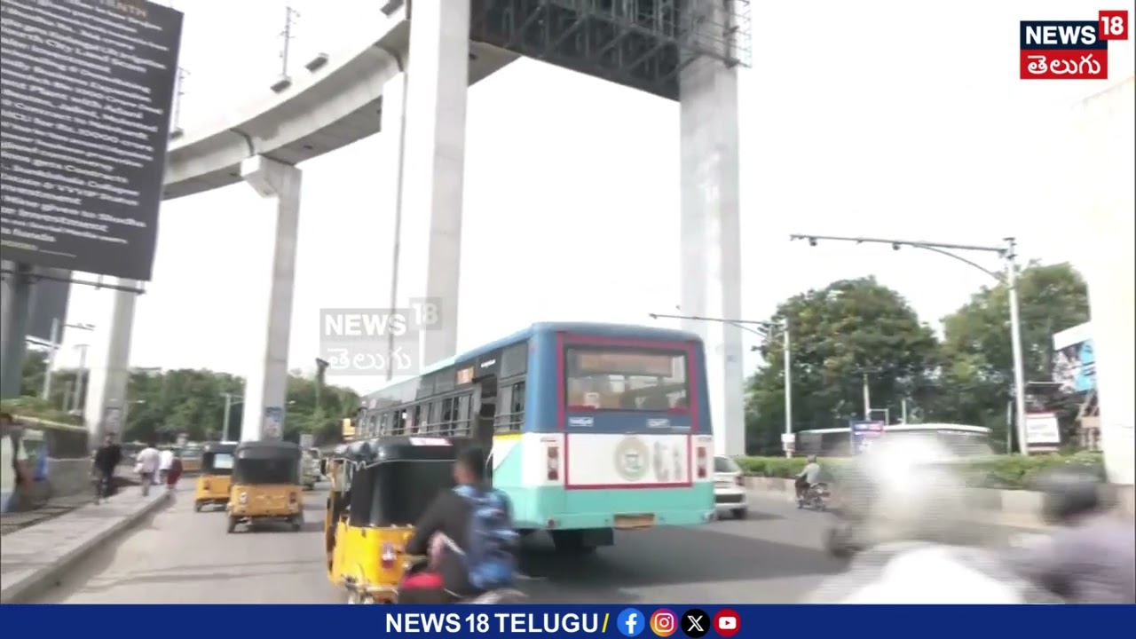 Hoardings.. Criticize Revanth Reddy’s Governance | రేవంత్ రెడ్డి పాలనపై హోర్డింగులతో విమర్శలు | N18V